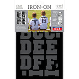 9-291 Sport Alphabet - Black Flocked 2 Inch Iron-on