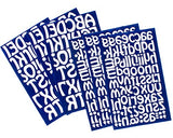 9-727 Cool Alphabet Bundle Pack - Black Flocked 1.5 Inch Iron-on