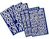 9-733 Cool Alphabet Bundle Pack - Red Flocked 1.5 Inch Iron-on