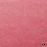 vps12-p10 Rust Velvet Paper 12 sheets of  12" x 12"